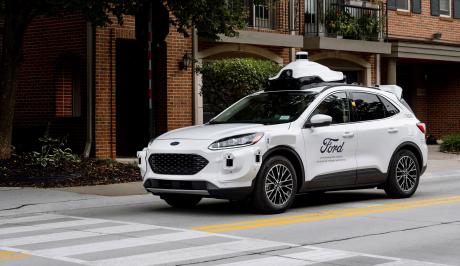 Ford's self-driving vehicle tester