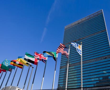 Flags in front of the U.N.